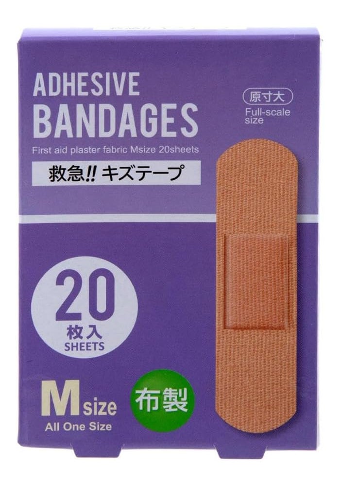 Daiso Medium Size Fabric First Aid Plaster, Beige (20 Sheets) - Image 1